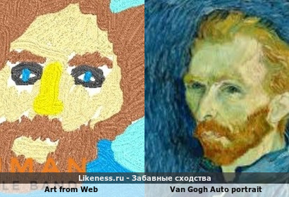 Art from Web напоминает Van Gogh Auto portrait