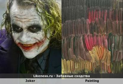 Joker напоминает Painting