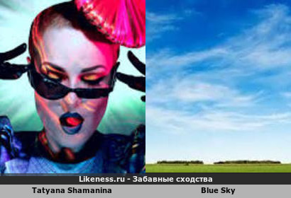 Tatyana Shamanina напоминает Blue Sky