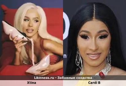 Xtina напоминает Cardi B