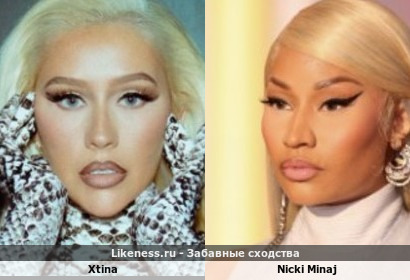 Xtina напоминает Nicki Minaj