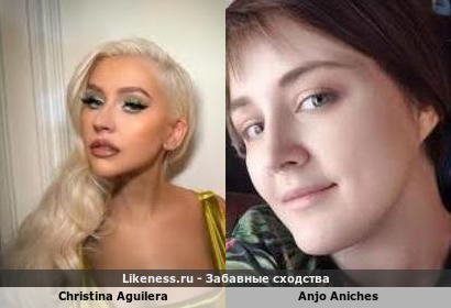 Christina Aguilera напоминает Anjo Aniches