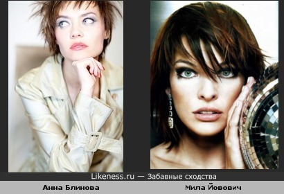 Оперная певица и модель Анна Блинова похожа на Милу Йовович