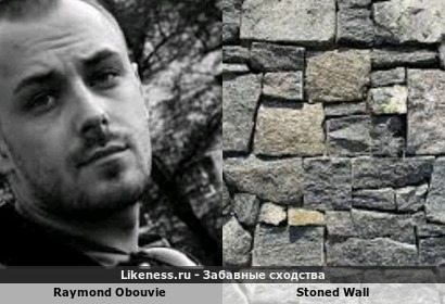 Raymond Obouvie напоминает Stoned Wall