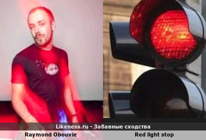 Raymond Obouvie напоминает Red light stop