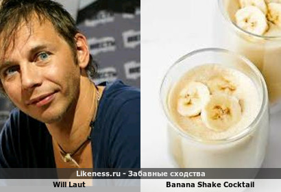 Will Laut напоминает Banana Shake Cocktail