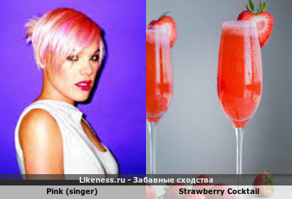 Pink (singer) напоминает Strawberry Cocktail