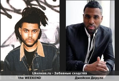 Джейсон Деруло похож на The WEEKEND