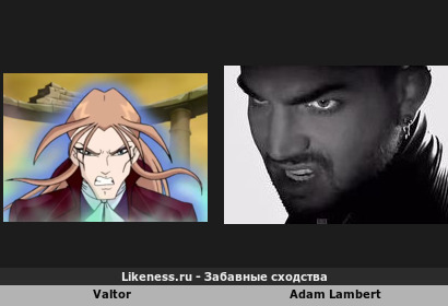 Valtor напоминает Adam Lambert