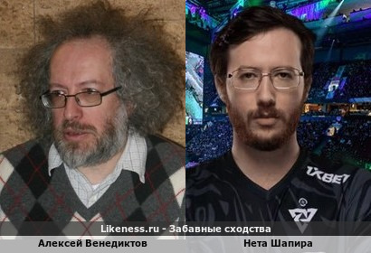 Алексей Венедиктов похож на Нету Шапира