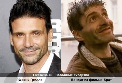 Фрэнк Грилло напоминает бандита из фильма Брата
