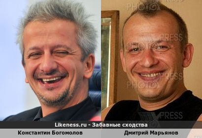 А может не умер? ушёл в монастырь и стал богомоловым? Зырь! :