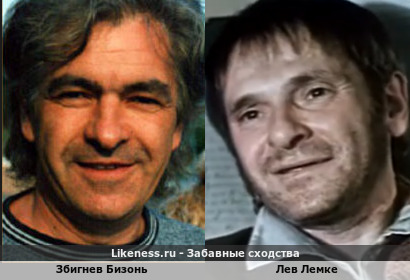 Бизон похож на Льва