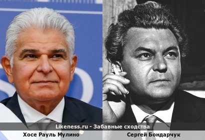Хосе Рауль Мулино похож на Сергея Бондарчука