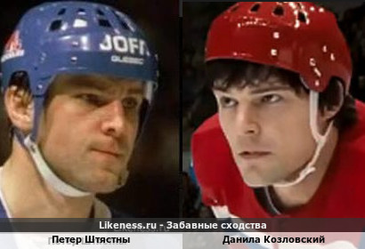 Петер Штястны похож на Данила Козловского