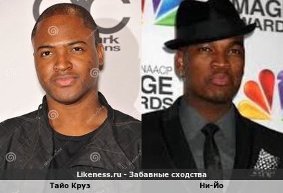 Тайо Круз напоминает Ни-Йо