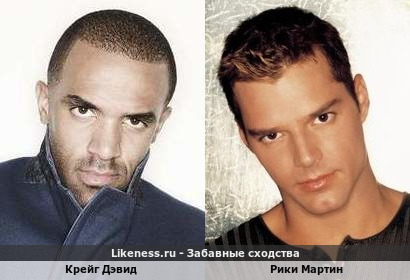 Крейг Дэвид похож на Рика Мартина