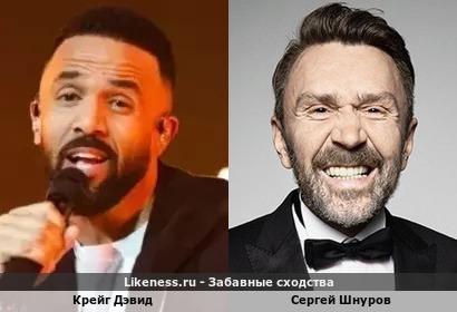 Крейг Дэвид напоминает Сергея Шнурова)