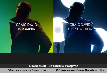 Обложка песни Крейга Дэвида Insomnia очень похожа на обложку его альбома Greatest Hits