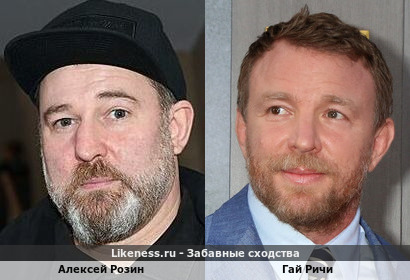 Алексей Розин похож на Гая Ричи