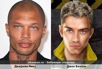 Мужик из клипа Wi-Fi Ольги Бузовой похож на персонажа из игры FlatOut)