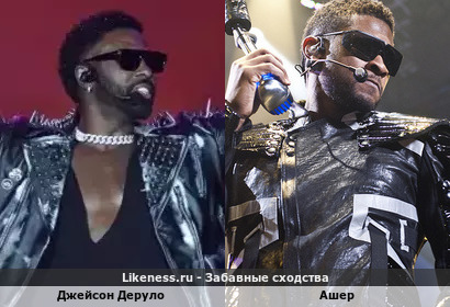 Джейсон Деруло на этой фотографии похож на Ашера)