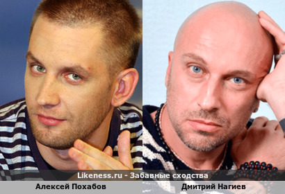 Похабов здесь напомнил Нагиева:)