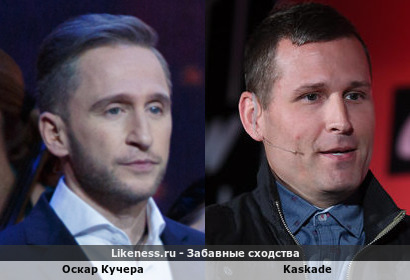 Оскар Кучера напоминает диджея Kaskade