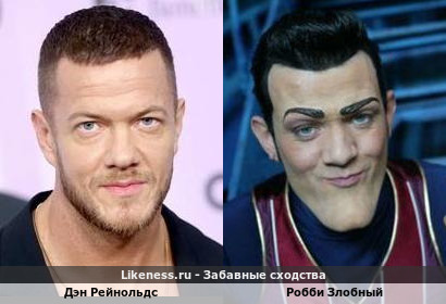 Вокалист группы Imagine Dragons похож на героя из сериала Лентяево