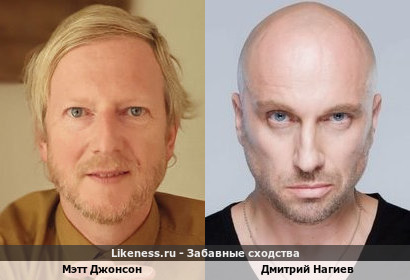 Клавишник группы Jamiroquai похож на Нагиева