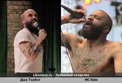 Джо Тэлбот напоминает MC Ride