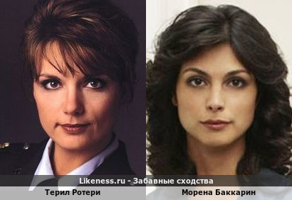 Терил Ротери напоминают Морена Баккарин