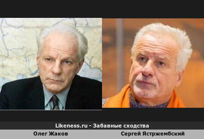 Олег Жаков похож на Сергея Ястржембского
