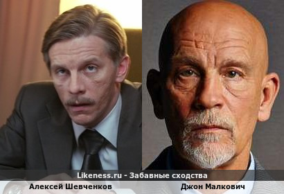 2 брата-славяне:россиянин Алёша Шевченков и хорват Джон Малкович