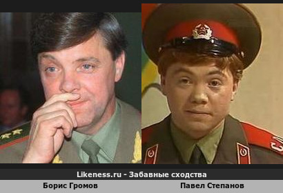 Борис Громов:" Рядовой Павел Степанов.В две шеренги становись!"Упал-отжался!