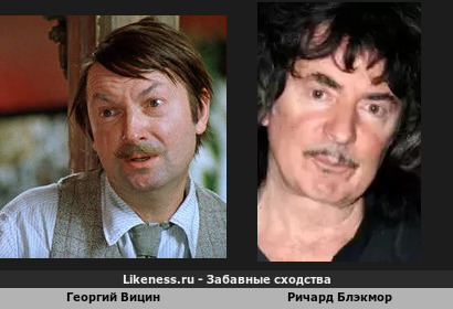 Романтизма нету-один Дип Пёрпль!