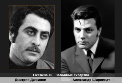 Александр без усов