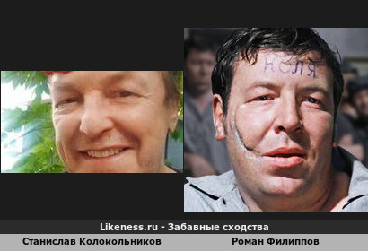 Умер актер сериала &laquo;Возвращение Мухтара&raquo; Станислав Колокольников Ему было 63 года