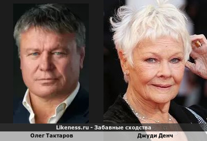 Олег :Салам,Сестрёнка!