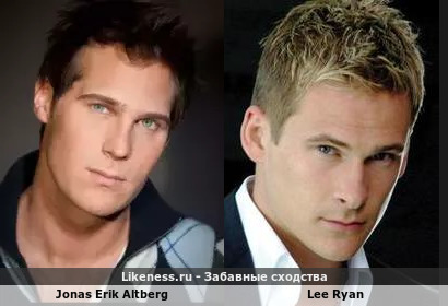 Jonas Erik Altberg напоминает Lee Ryan