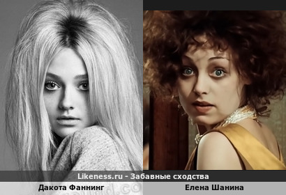 Жуть. (Жуткий. Например, при встрече с доброй знакомой: &laquo;жуткая встреча&raquo;). Парниша. (По отношению ко всем знакомым мужчинам, независимо от возраста и общественного положения)