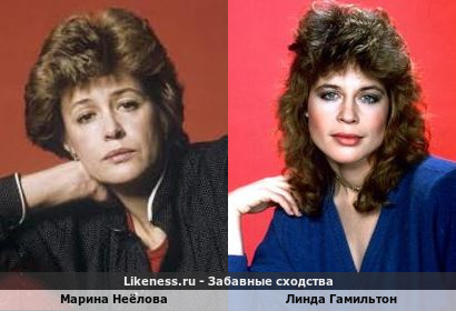 Марина Гамилтонян