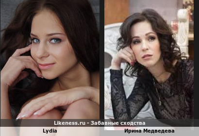 Lydia напоминает Ирину Медведеву
