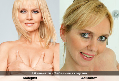 Валерия:Яперестала стесняться своего тела как Элизабета!