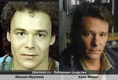 Крис Малкимуров:"Яблоки на снегу, яблоки на снегу Яблоки на снегу, яблоки на снегу Ты им ещё поможешь, я себе не могу Ты им ещё поможешь, я себе не могу