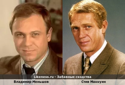Владимир Меньшов:Мы с Стивом Маккуином братья!