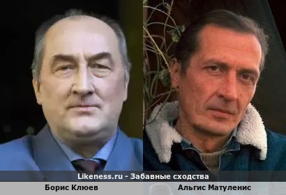 Альгис Матуленис:Лаба диена,Боряй!Аш эсму таво лиетувис броляс!