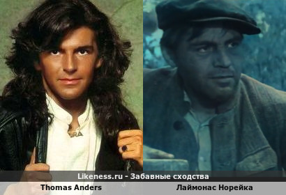 Лаймонас Норейка:"Ar prisimeni, Tomai, kaip tavo teutonų protėviai užpuolė mano Lietuvą?Помнишь,Томас,как твои предки тевтонцы напали на мою Литву?"