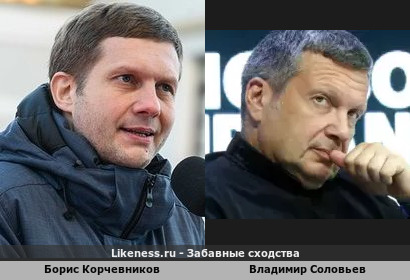 Владимир Соловьев:"А ведь как похож на меня,Шельмец!Может сын он мне?