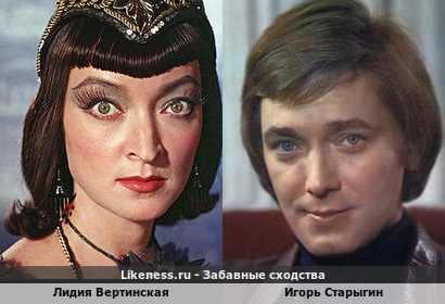 Игорян:"Лидушка!Те не понять возникшей к тебе Большого Советского Чувства!"